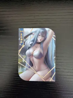 Goddess Story Summer Sweetheart Waifu Card - Akame ga Kill! - Esdeath - MR 12 - Image 1
