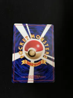 Moo Moo Milk BANNED LP Japanese Non-Holo Neo Genesis Pokemon Card Vintage WOTC 2 - Image 4