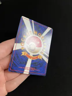 Moo Moo Milk BANNED LP Japanese Non-Holo Neo Genesis Pokemon Card Vintage WOTC 2 - Image 5