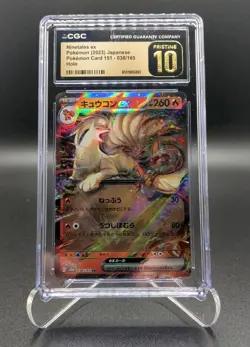 ⭐ CGC Pristine 10 ⭐ Ninetales ex 038/165 Sv2a: Pokemon Card 151 Holo (Japanese) - Image 1