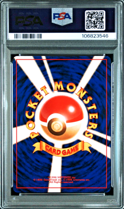 PSA 9 Blastoise Holo CD Promo 009 Old Back 1999 Japanese Pokemon Card - Image 2