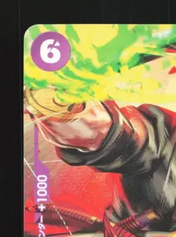 Roronoa Zoro P-045 NM Friendly Match Promo Japanese One Piece Card TCG - Image 4