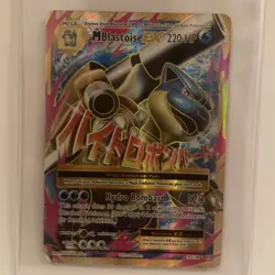 Pokemon Card M Blastoise EX 102/108 XY Evolutions Holo Full Art Rare Played 2 - Image 1
