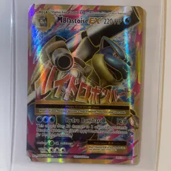 Pokemon Card M Blastoise EX 102/108 XY Evolutions Holo Full Art Rare Played 2 - Image 2