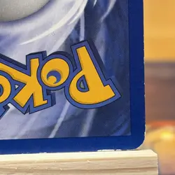 Pokemon Trader 106/130 Trainer - Base Set 2 - Pokemon Card - Image 5