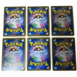 Pokemon Cards Hoopa PROMO Japanese TCG Movie 6 Set Limited Edition JP - Image 2