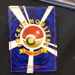 Pokemon Kogas Ninja Trick Banned Card Japanese Gym Challenge - Image 2