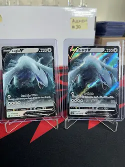 Lugia V 138/195 Pokemon English / Lugia V 079/098 Jpn 2 Card Lot Silver Tempest - Image 1
