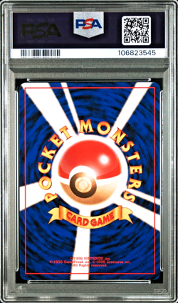 PSA 10 Charizard Holo CD Promo 006 Old Back 1999 Japanese Pokemon Card - Image 2