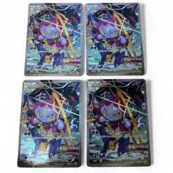 Pokemon Cards Hoopa PROMO Japanese TCG Movie 4 Set Limited Edition JP - Image 1
