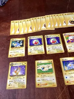 Lot Of 24 Pokemon Japanese Pocket Monsters Lightning Trading Cards - Image 2