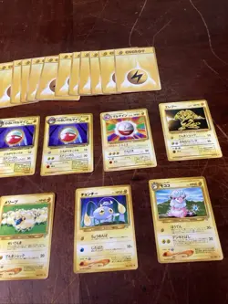 Lot Of 24 Pokemon Japanese Pocket Monsters Lightning Trading Cards - Image 3