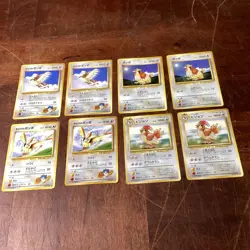 Lot Of 8 Japanese Pokemon Pocket Monsters ‘Colorless’ Trading Cards - Image 1