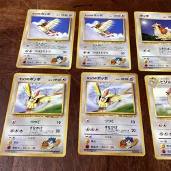 Lot Of 8 Japanese Pokemon Pocket Monsters ‘Colorless’ Trading Cards - Image 2