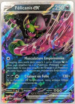 Felicanis EX - EV6.5:Fable Nebuleuse - 036/064 - Carte Pokemon Francaise Neuve - Image 1