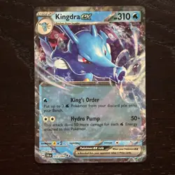 Kingdra ex 012/064 Pokemon Shrouded Fable Scarlet & Violet Double Rare Holo LP - Image 1