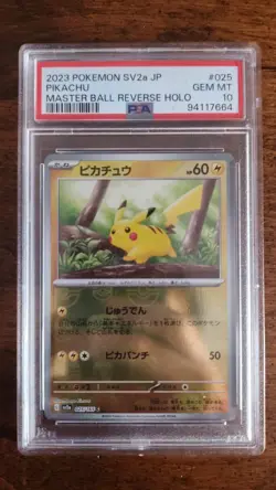 Pokemon Pikachu Masterball PSA 10 - 2023 Japanese Pokemon 151 #025 - Image 1
