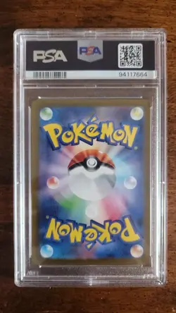 Pokemon Pikachu Masterball PSA 10 - 2023 Japanese Pokemon 151 #025 - Image 2