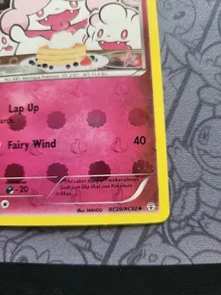 Pokemon: Slurpuff #RC20/RC32 Generations: Radiant Collection Holo - NM - G74 - Image 4