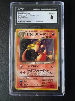 Dark Charizard Rocket Gang Holo (Japanese) for sale online - Image 1
