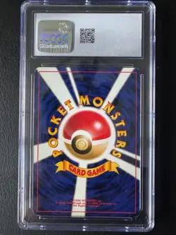 Dark Charizard Rocket Gang Holo (Japanese) for sale online - Image 2