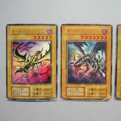 Yu-Gi-Oh Gaia Fierce Knight Red-Eyes Curse Ultra Vol Initial Japanese d773 - Image 2