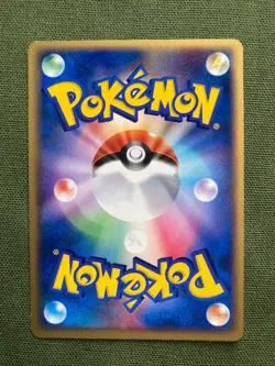 Pokemon Card Japanese Deoxys 019/PCG-P EX Promo - Image 2