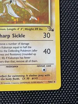 Kabutops 9/62 1st Edition Holo Rare Fossil Pokemon TCG Card - Image 4