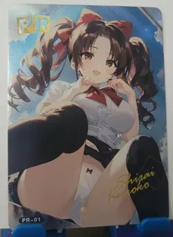 Shirai Kuroko PR Secret Words Card Goddess Story CCG Waifu - Image 1