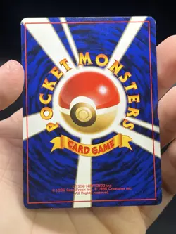 1999 Koga's Ninja Trick Pokemon Gym 2 Trainer Banned Card Japanese NM- - Image 4