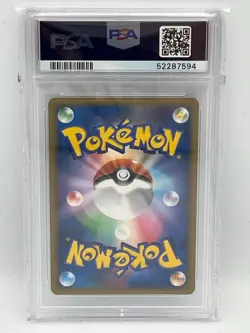 PSA 10 - Feraligatr 002/L-P 2009 Gym Challenge - Rare Japanese Promo Card - Image 2