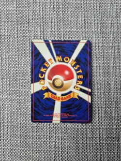 Kabutops Fossil No 141 Japanese Holo Pokemon Card - Image 3