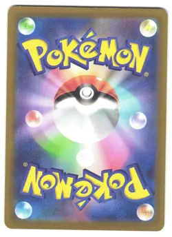 GENGAR - 025/060 Japanese Sword Shield Pokemon Card Holo Rare NM - Image 2