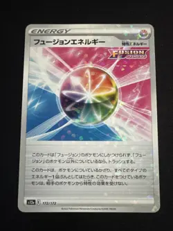 Fusion Strike Energy 172/172 HOLO VSTAR Universe S12a -NM- Japanese Pokemon Card - Image 1