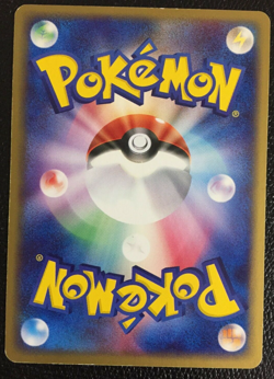 Dark Tyranitar EX Team Rocket Returns 070/084 Japanese Pokemon Card N/M F/S - Image 4