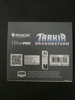 Ultra Pro: MTG Ugin, Eye of the Storms Alcove Edge Deck Box. See Description - Image 3