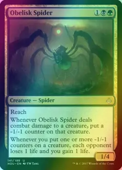 MTG NM English Obelisk Spider Hour of Devastation MTG NM FOIL - Image 1
