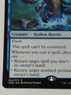 Hullbreaker Horror Innistrad: Crimson Vow Regular - Image 3