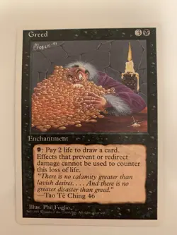 MTG NM Greed 4th Edition - Image 1