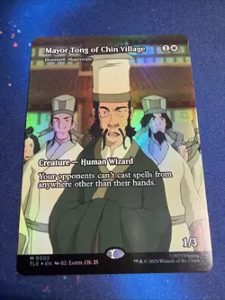 Magic the Gathering Avatar Mayor Tong of Chin Village Showcase Foil 0002 - Image 1
