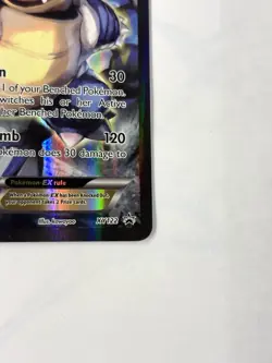 🐢 2016 Pokemon Blastoise EX #XY122 Promo - Full Art / Black Star - NM - Image 5