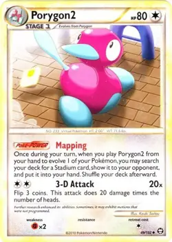 Pokemon - Porygon2 - 49/102 - Uncommon - HS Triumphant - NM - Image 1