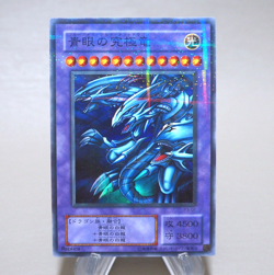 Yu-Gi-Oh Blue Eyes Ultimate Dragon P3-01 Super Parallel NM-EX Japanese k848 - Image 1