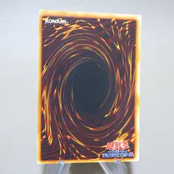 Yu-Gi-Oh Blue Eyes Ultimate Dragon P3-01 Super Parallel NM-EX Japanese k848 - Image 5