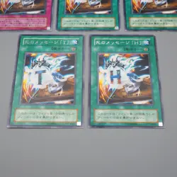 Yu-Gi-Oh Destiny Board DEATH LN-37 LN-38, 39, 40, 41 Ultra EX-VG Japanese q162 - Image 4