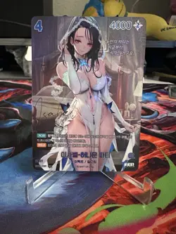 Isabel Honeymoon Party BT02-039 SPR Signature Card Nivel Arena Nikke Korean + SR - Image 3