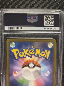 PSA 10 TYPHLOSION VSTAR 029 Battle Region RARE Japanese Pokemon Card SWSH 2022 - Image 5