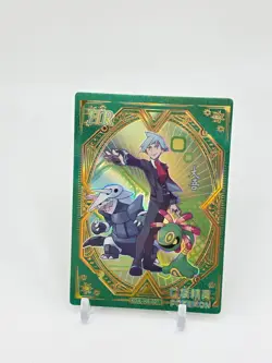 Fan-ART - READ DESCRIPTION BELOW HOLO Steven Stone Card Pokemon Card p2 - Image 1