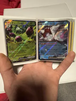 Pokemon Binder Collection Starter 50+ Card Lot Ultra Rares Foils &more Binder #7 - Image 3