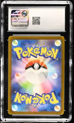 SNORLAX 181/165 ART RARE HOLO POKEMON CARD 151 POKEMON JAPANESE CGC 9 MINT - Image 2